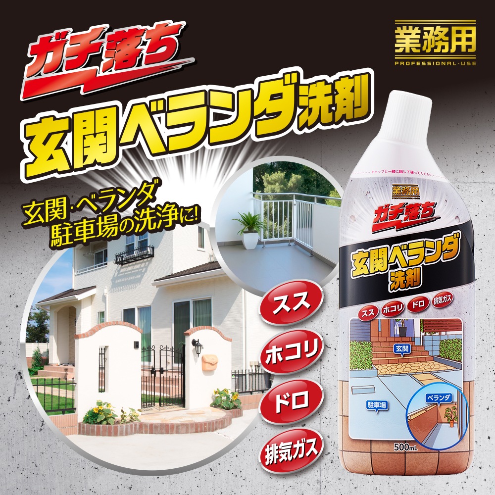 ��̳�ѥ���������إ٥�������