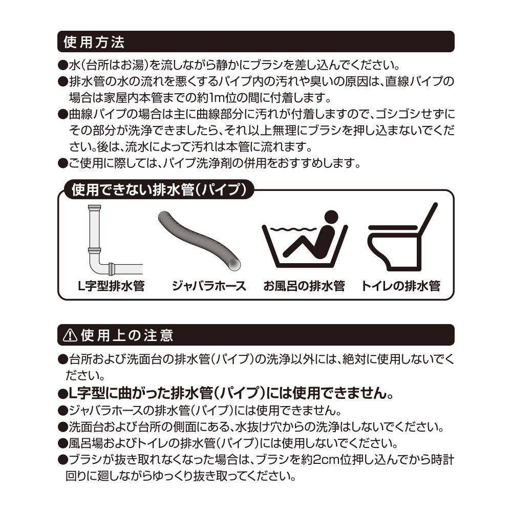 �ӿ�ɥ��꡼�ʡ�