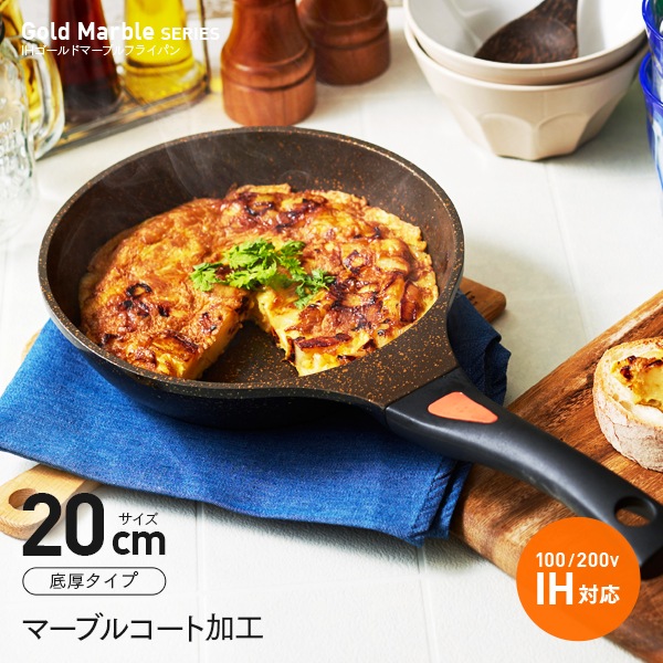 IHɥޡ֥ե饤ѥ 20cm