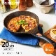 IHɥޡ֥ե饤ѥ 20cm