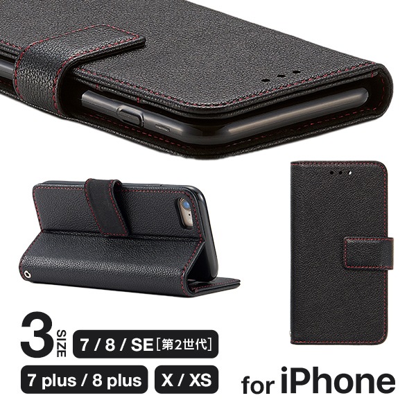 ޥۥ iPhone
