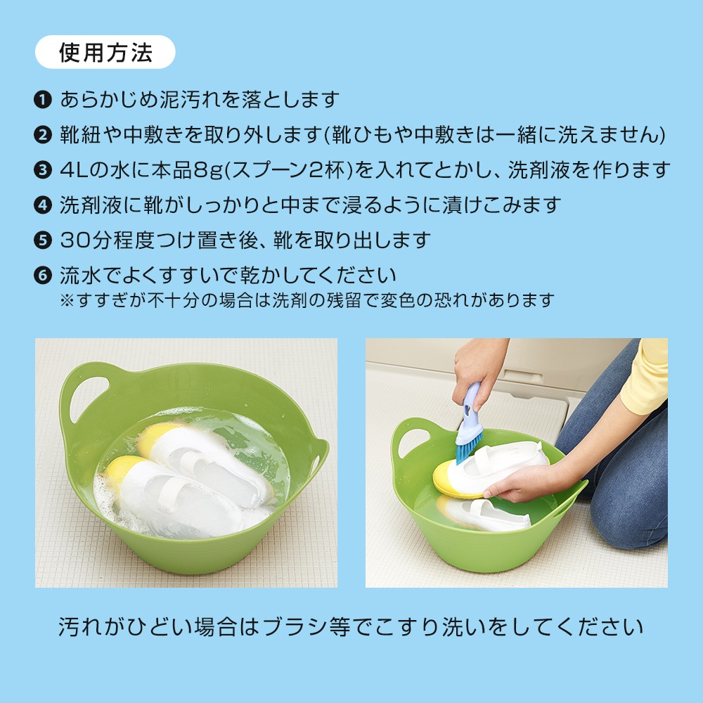 ꡼˥󥰲򤵤ΩĥˡĤ