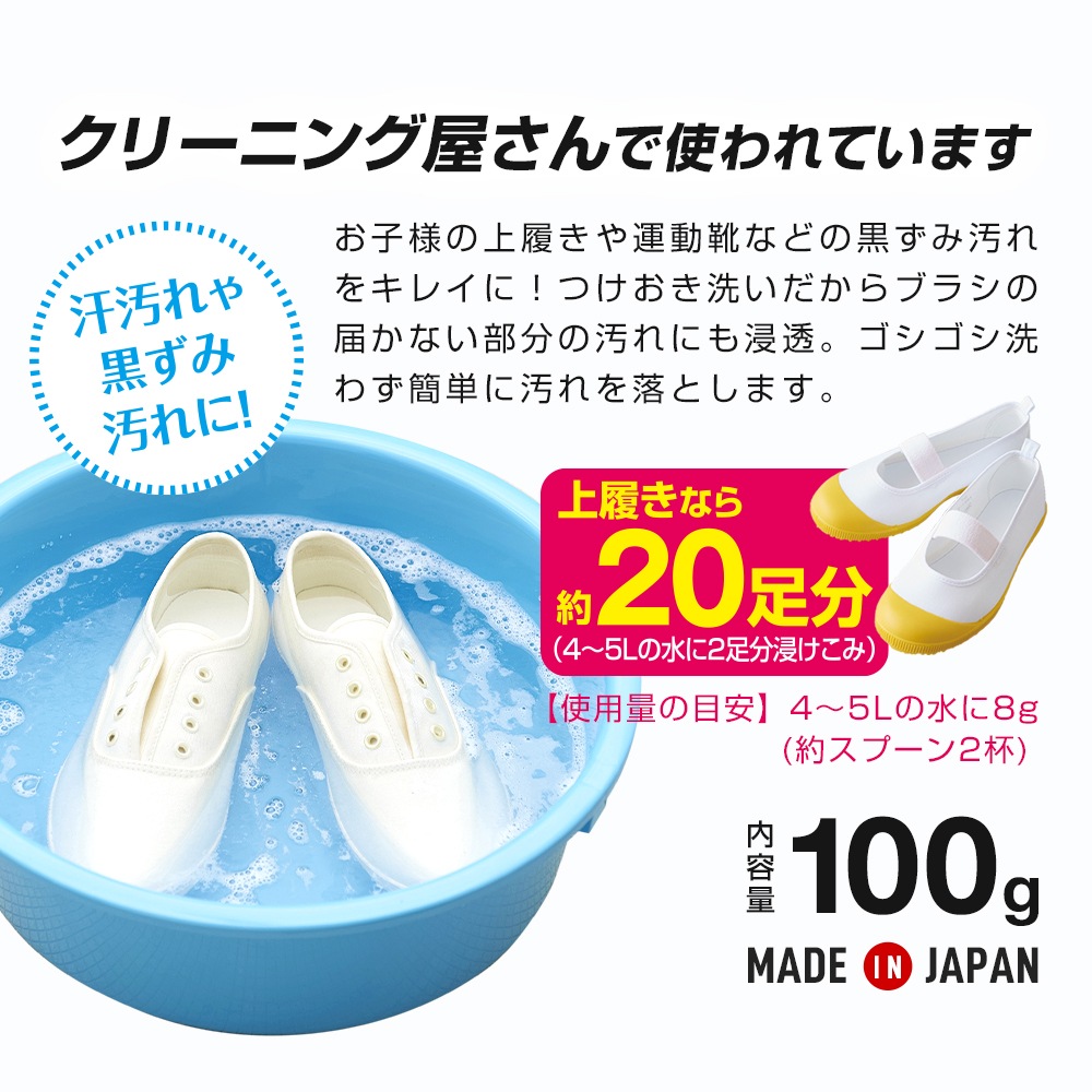 ꡼˥󥰲򤵤ΩĥˡĤ