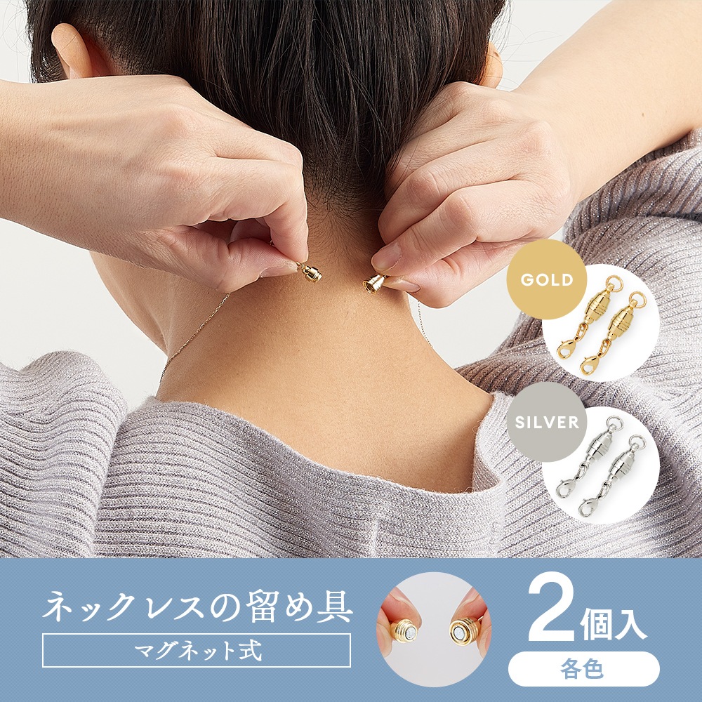 ɻߵǽեͥå쥹α 2ĥå