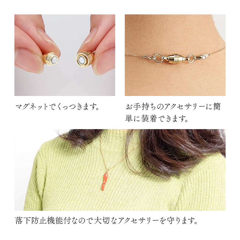 ɻߵǽեͥå쥹α 2ĥå