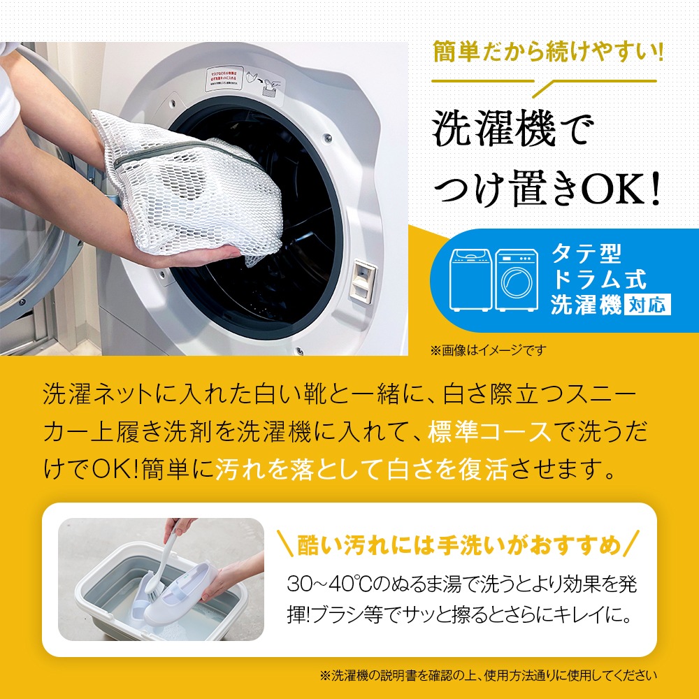 ���꡼�˥󥰲�������򤵺�Ω�ĥ��ˡ���������������