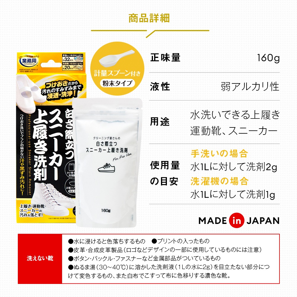 ���꡼�˥󥰲�������򤵺�Ω�ĥ��ˡ���������������