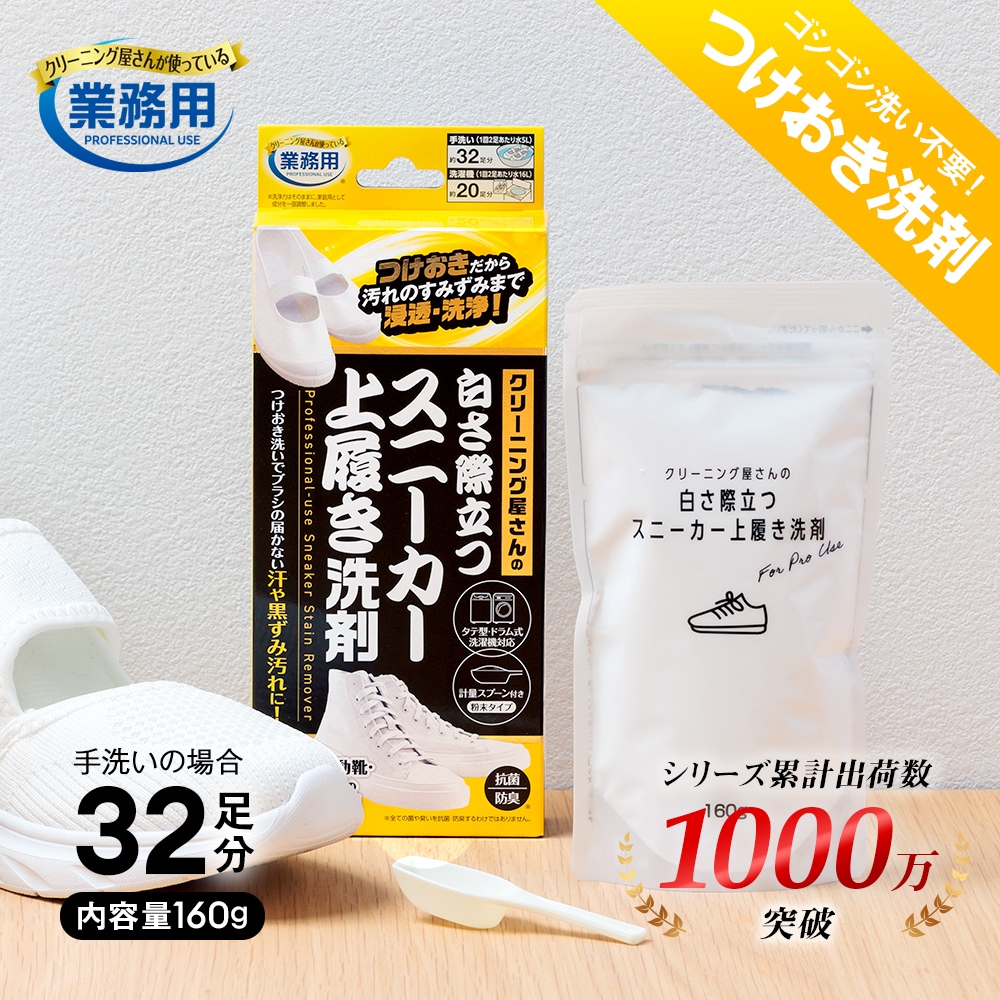 ���꡼�˥󥰲�������򤵺�Ω�ĥ��ˡ���������������