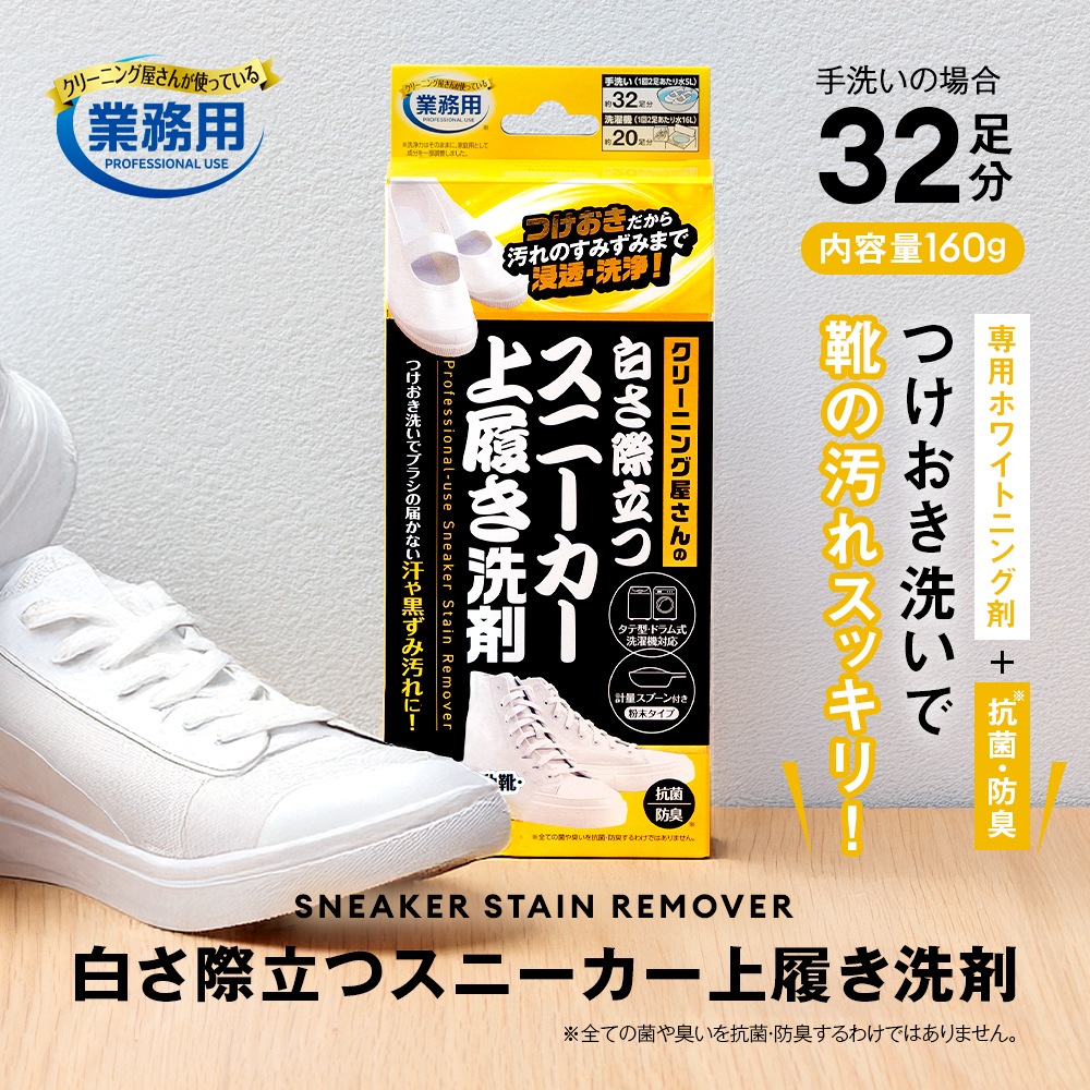 ���꡼�˥󥰲�������򤵺�Ω�ĥ��ˡ���������������