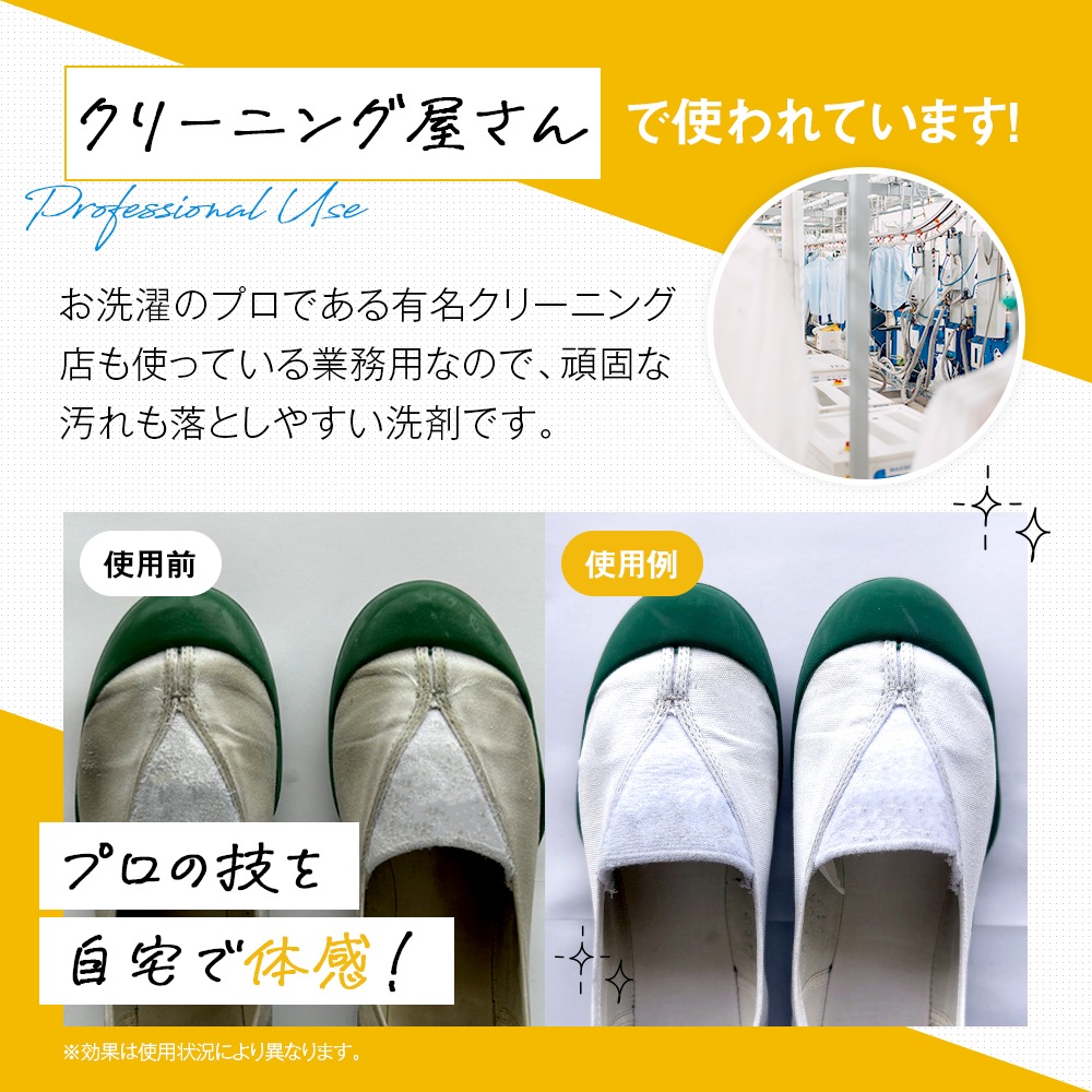 ���꡼�˥󥰲�������򤵺�Ω�ĥ��ˡ���������������