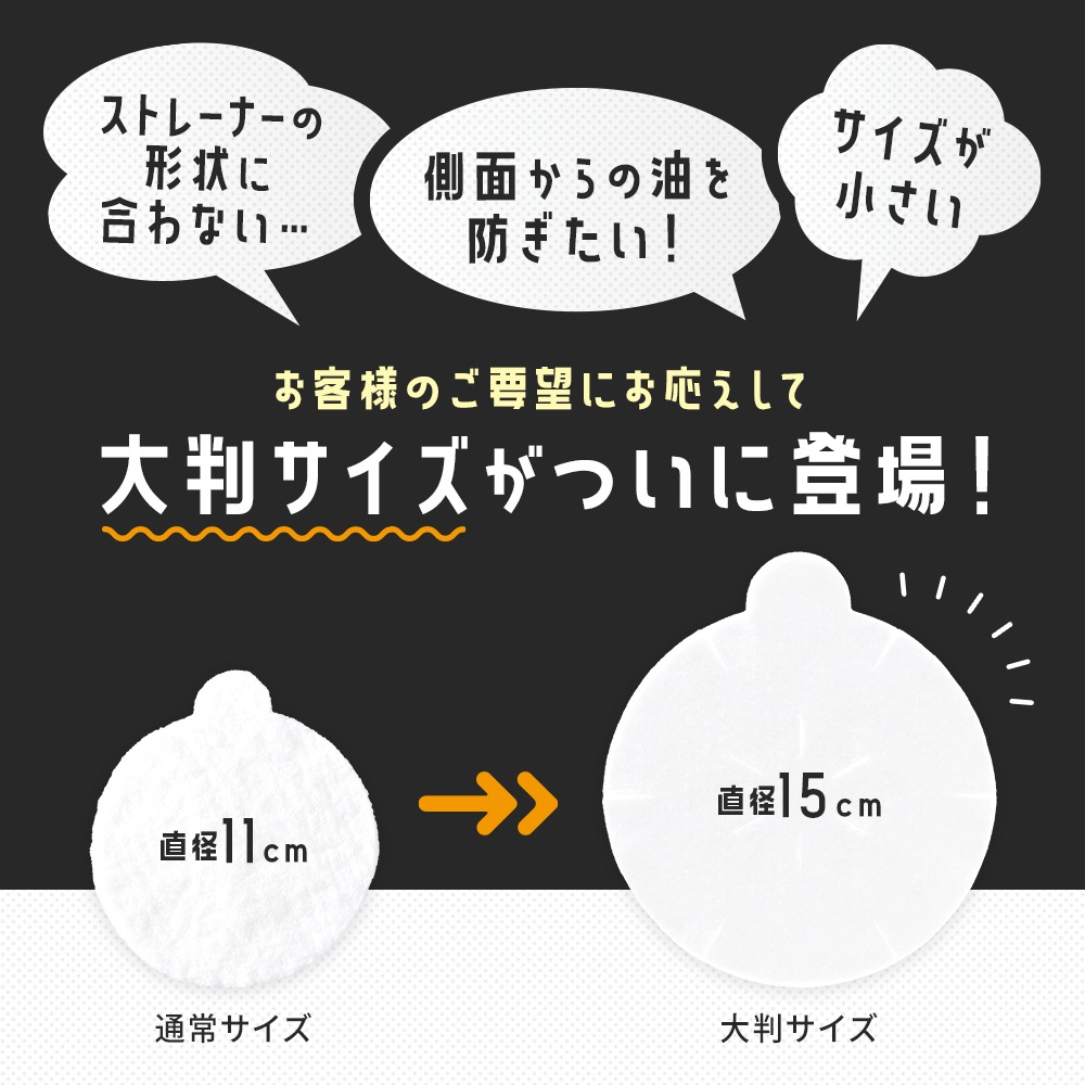 �ӿ�����������ߥ���å������� ��Ƚ 3�ѥå��� (120��ʬ)
