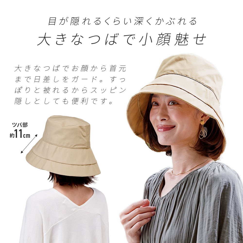 ����̥���ܿ��ˤ��֤��UV˹��