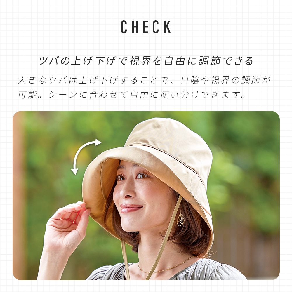 ����̥���ܿ��ˤ��֤��UV˹��