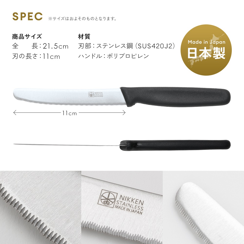 ���åƥ��󥰥ܡ����Ѥ���ݥʥ���