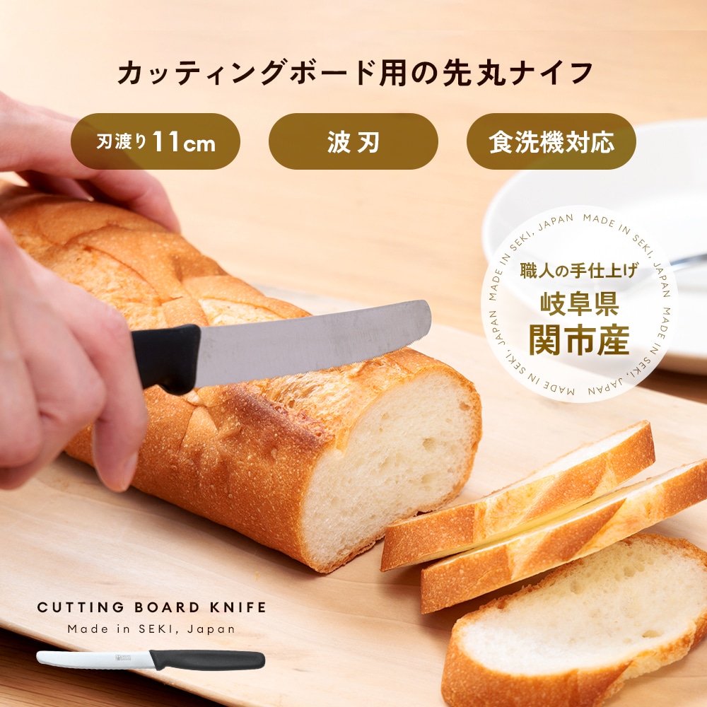 ���åƥ��󥰥ܡ����Ѥ���ݥʥ���