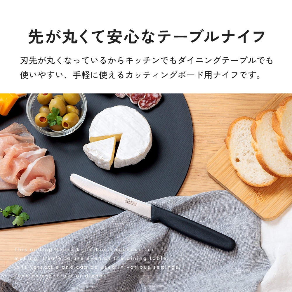 ���åƥ��󥰥ܡ����Ѥ���ݥʥ���