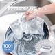�ƥ��å���Τ褦�˻Ȥ����å��夿�路 100��ʬ