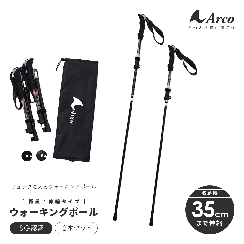 ���å������륦�������󥰥ݡ���