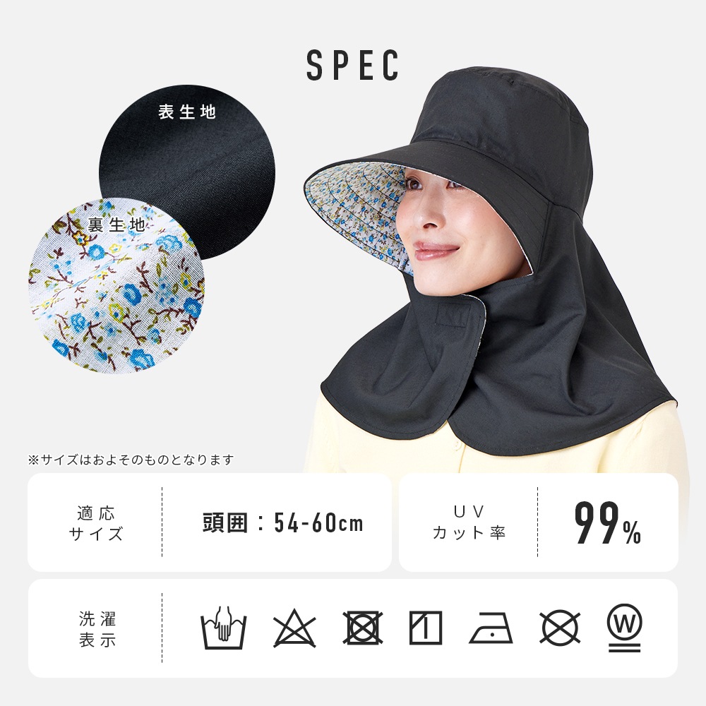 ��ޤǥ������ä䤫�ե�å�˹��