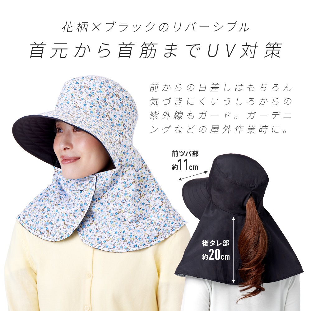 ��ޤǥ������ä䤫�ե�å�˹��