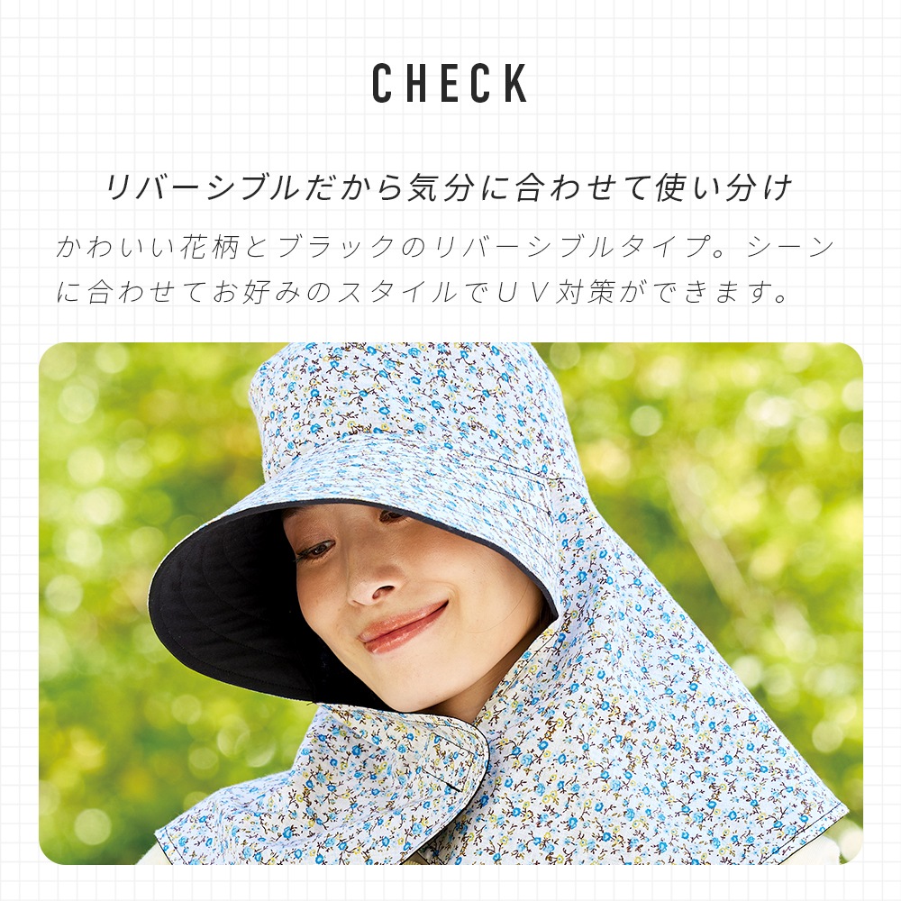 ��ޤǥ������ä䤫�ե�å�˹��