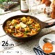 IHɥޡ֥ե饤ѥ 26cm