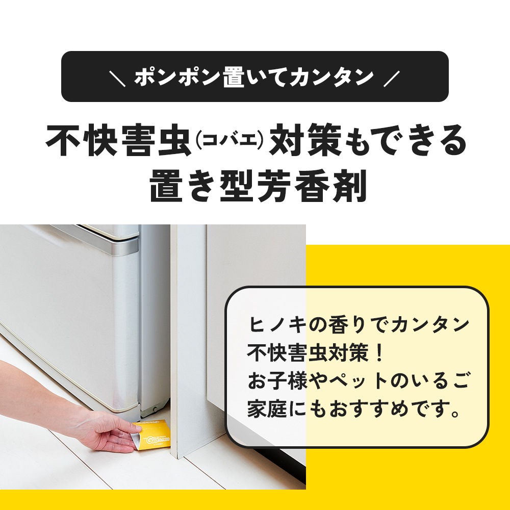 G褱ե쥰 ҥΥι 6