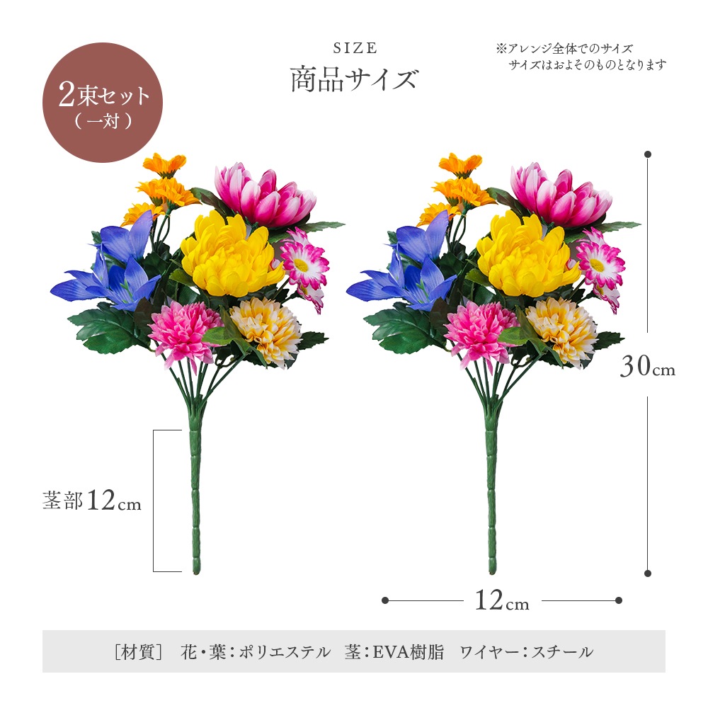 ���衦ʩ���� �������� 2«�� 30cm������