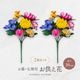 ���衦ʩ���� �������� 2«�� 30cm������