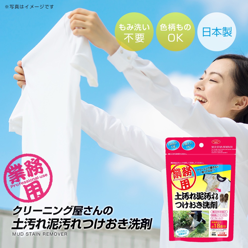 ���꡼�˥󥰲�������ڱ���ť����Ĥ���������