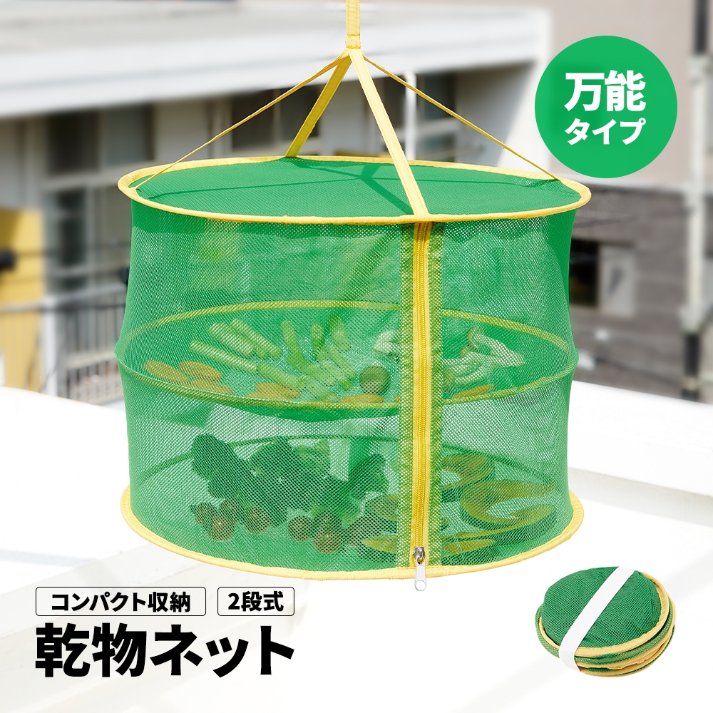 ����ѥ��Ȥˤ�����봥ʪ�ͥå�