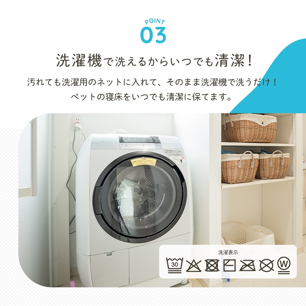 �ڥå��ѤҤ���ѥå� 40��60cm