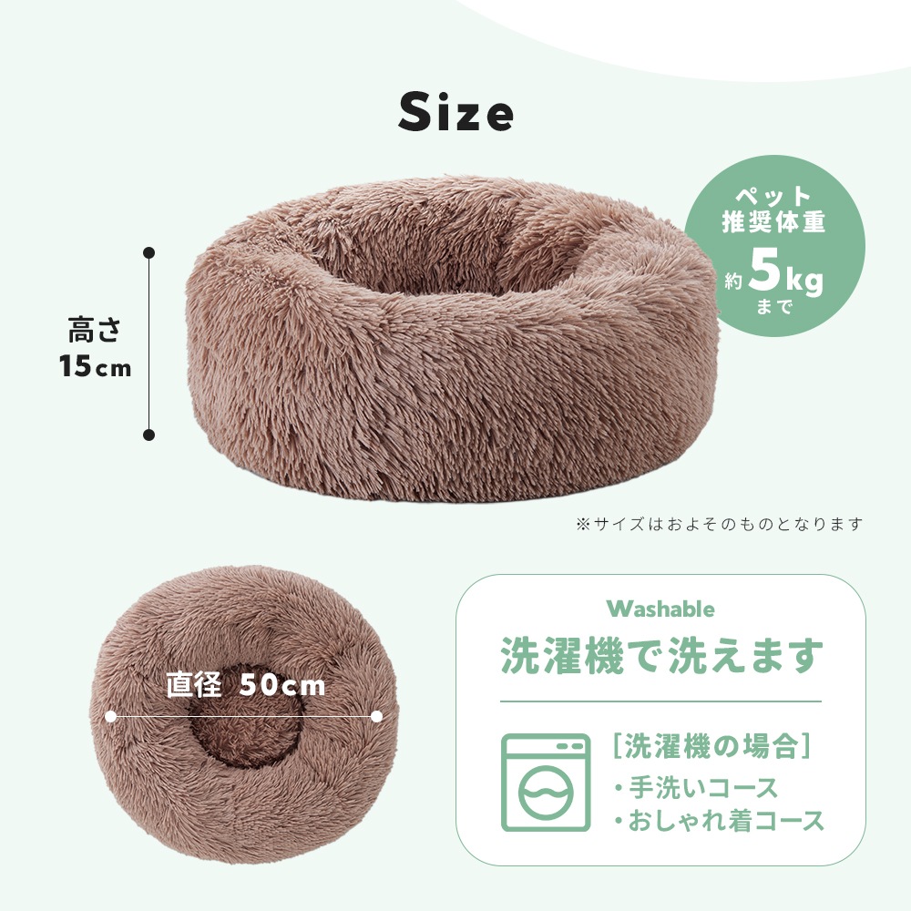 �դ�դ�٥å� �ڥå���