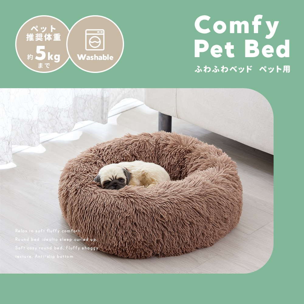 �դ�դ�٥å� �ڥå���