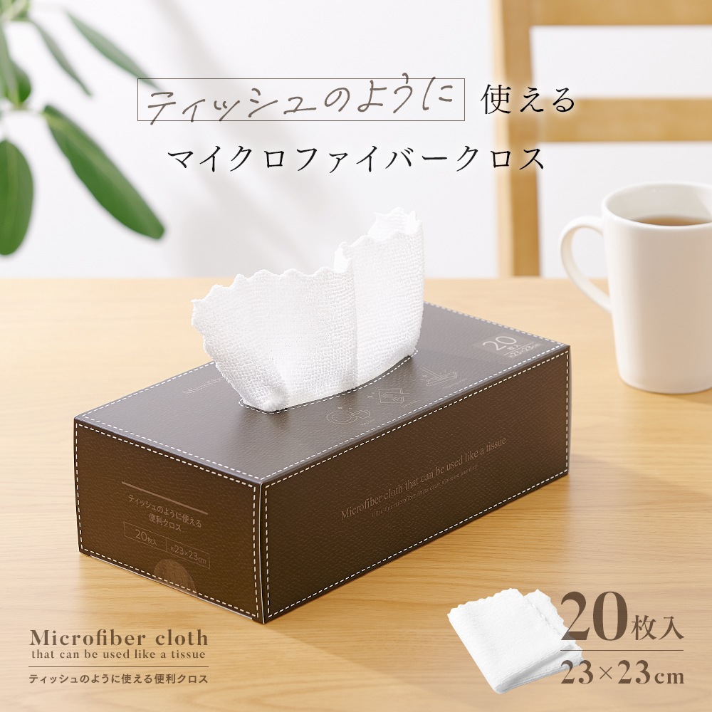 �ƥ��å���Τ褦�˻Ȥ������������� 20����