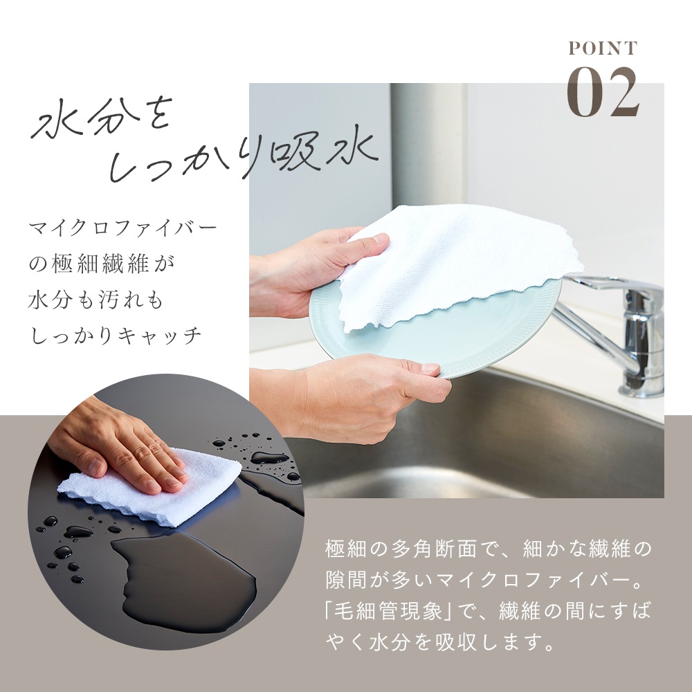 �ƥ��å���Τ褦�˻Ȥ������������� 20����