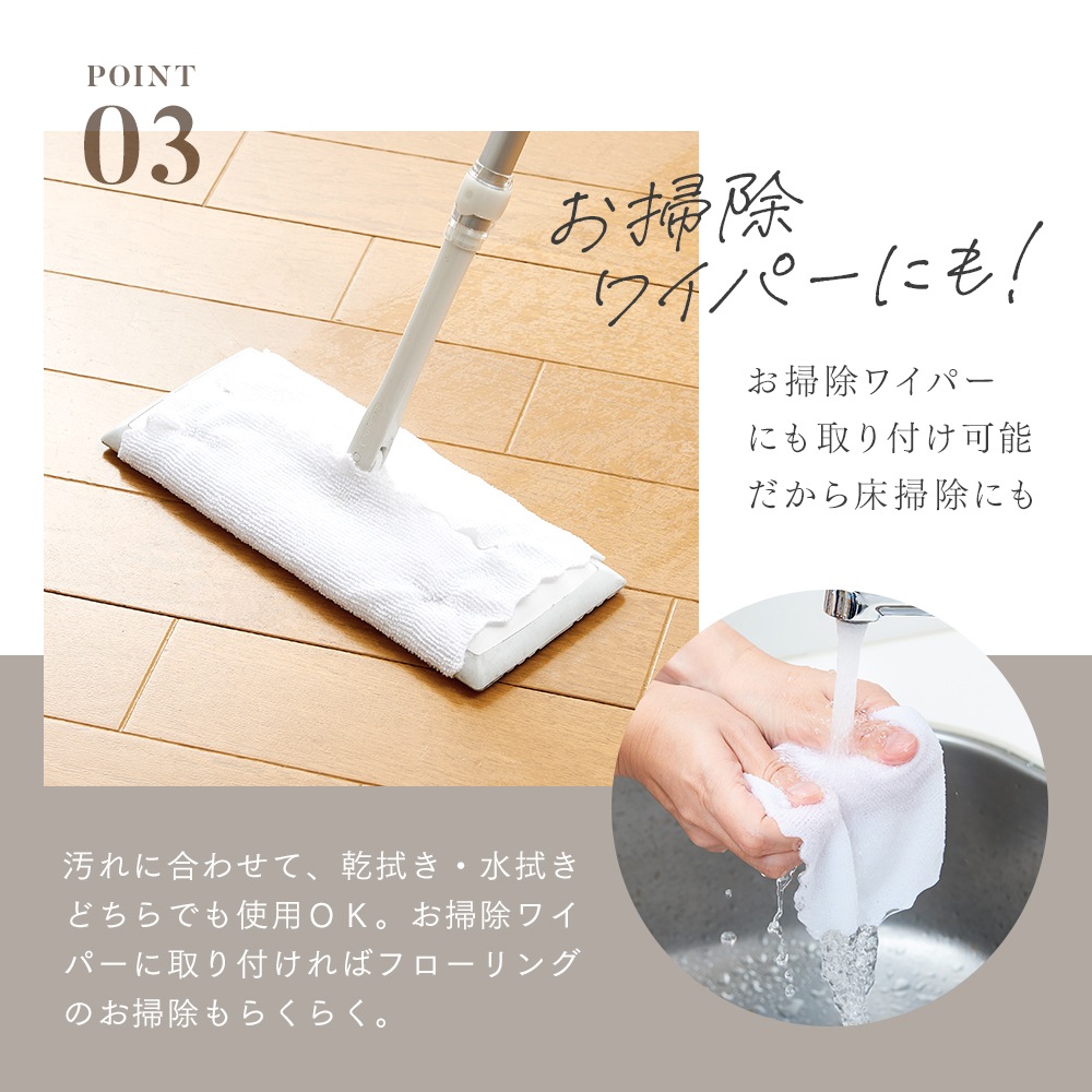 �ƥ��å���Τ褦�˻Ȥ������������� 20����