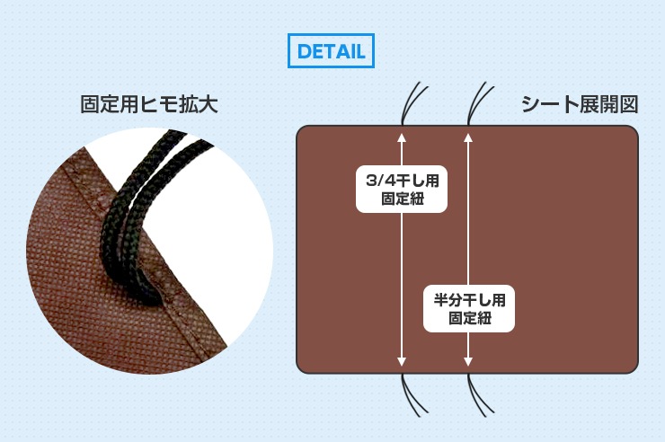 アイメディア ふとん干し汚れ防止シート ブラウン 068353 - www.unblogbeaute.fr アイメディア ふとん干し汚れ防止シート ブラウン 068353 - www.unblogbeaute.fr
