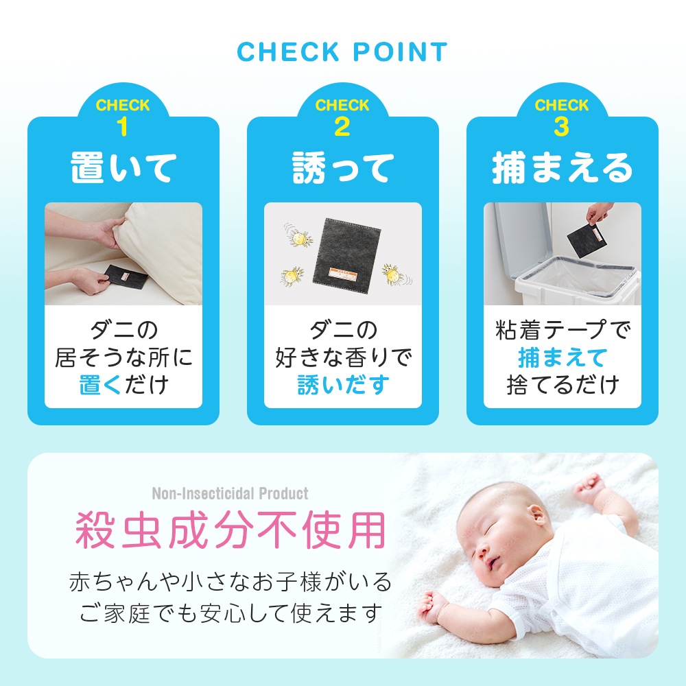 ���˽���ƥݥ� �������å������ 4��