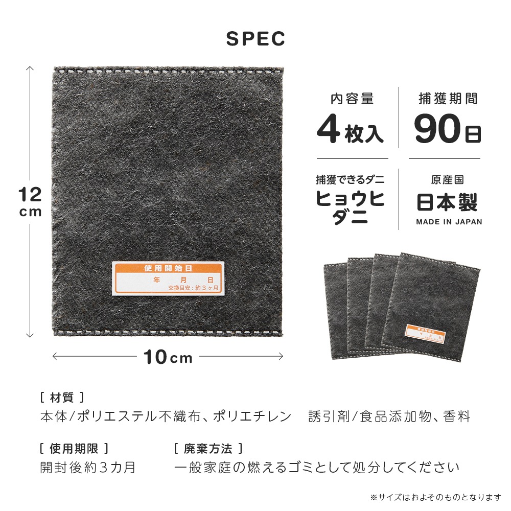 ���˽���ƥݥ� �������å������ 4��