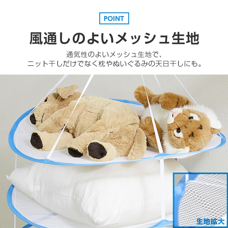 ���󤿤�˥åȴ����ͥå�3��