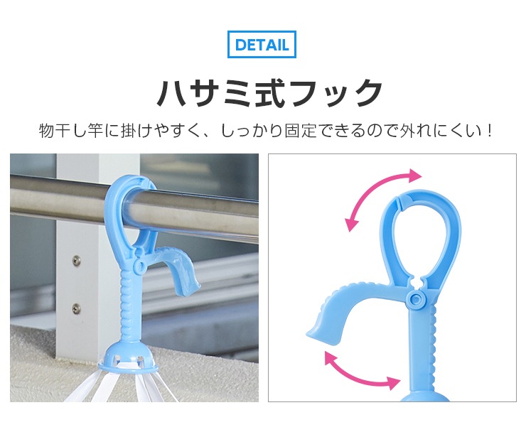 ���󤿤�˥åȴ����ͥå�3��