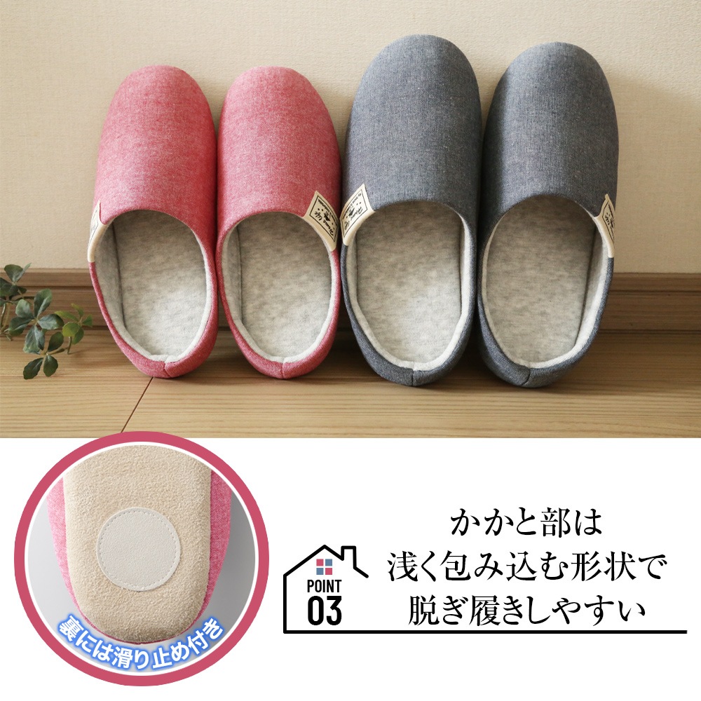 �����֥졼�롼�ॹ��å�