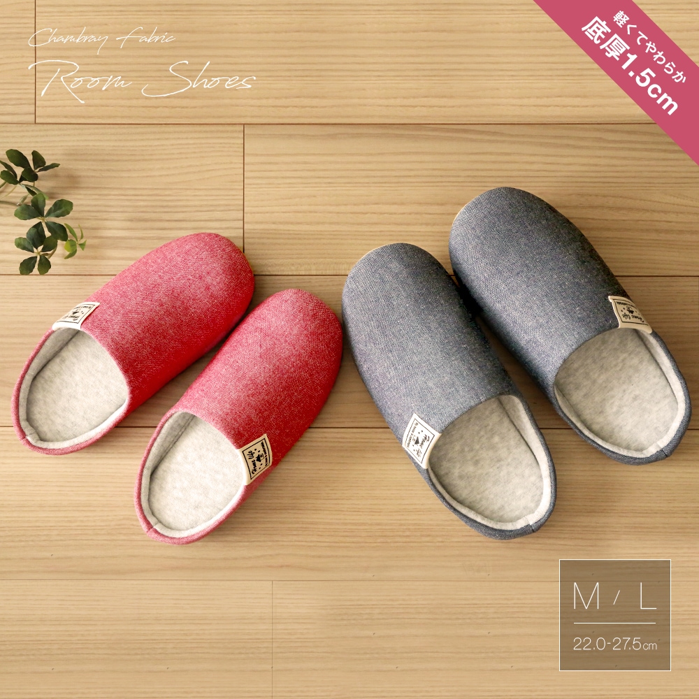 �����֥졼�롼�ॹ��å�