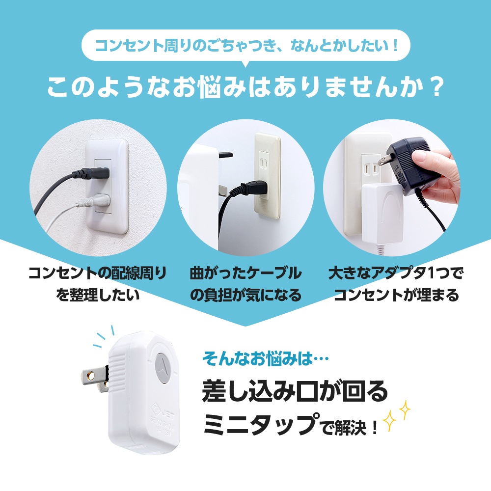 �������߸������ߥ˥��å� 2����