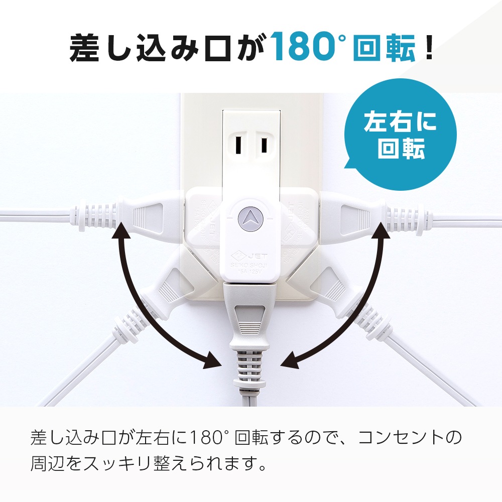 �������߸������ߥ˥��å� 2����