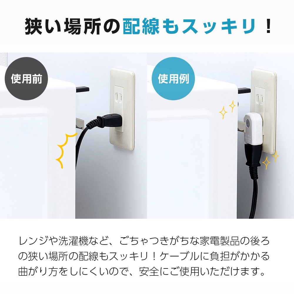 �������߸������ߥ˥��å� 2����