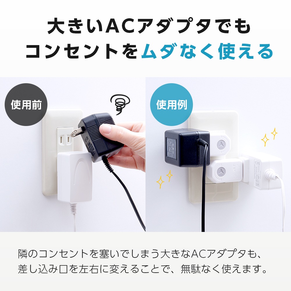 �������߸������ߥ˥��å� 2����