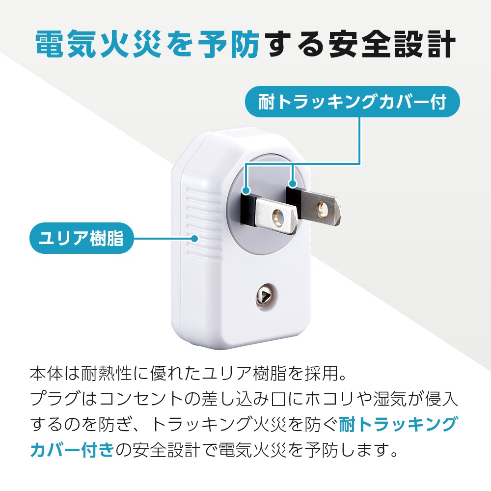 �������߸������ߥ˥��å� 2����