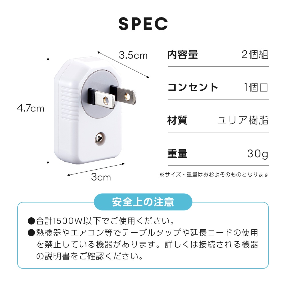 �������߸������ߥ˥��å� 2����